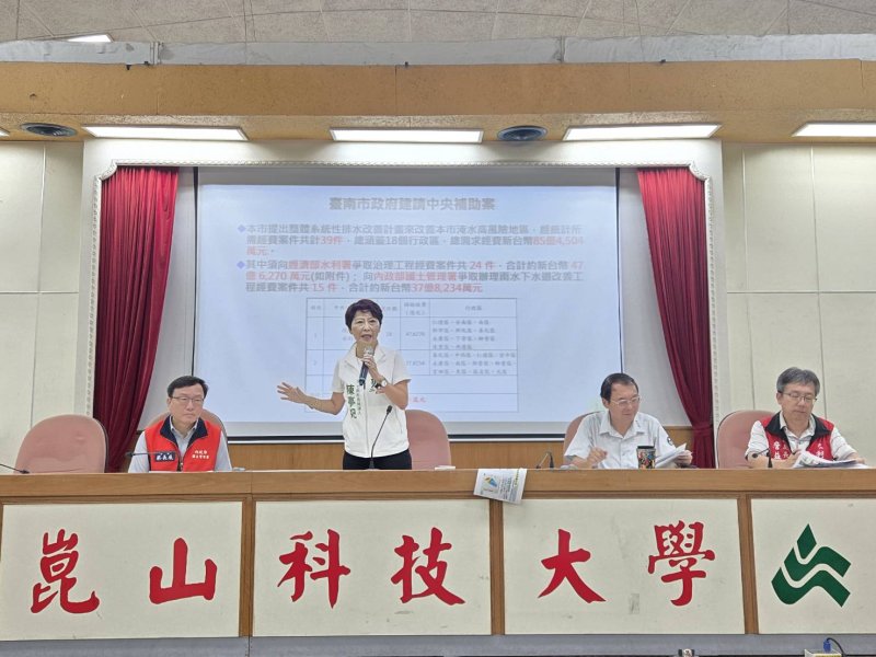 致災性豪雨造成嚴重淹水　陳亭妃邀國土署署長南下爭取箱涵設置經費　